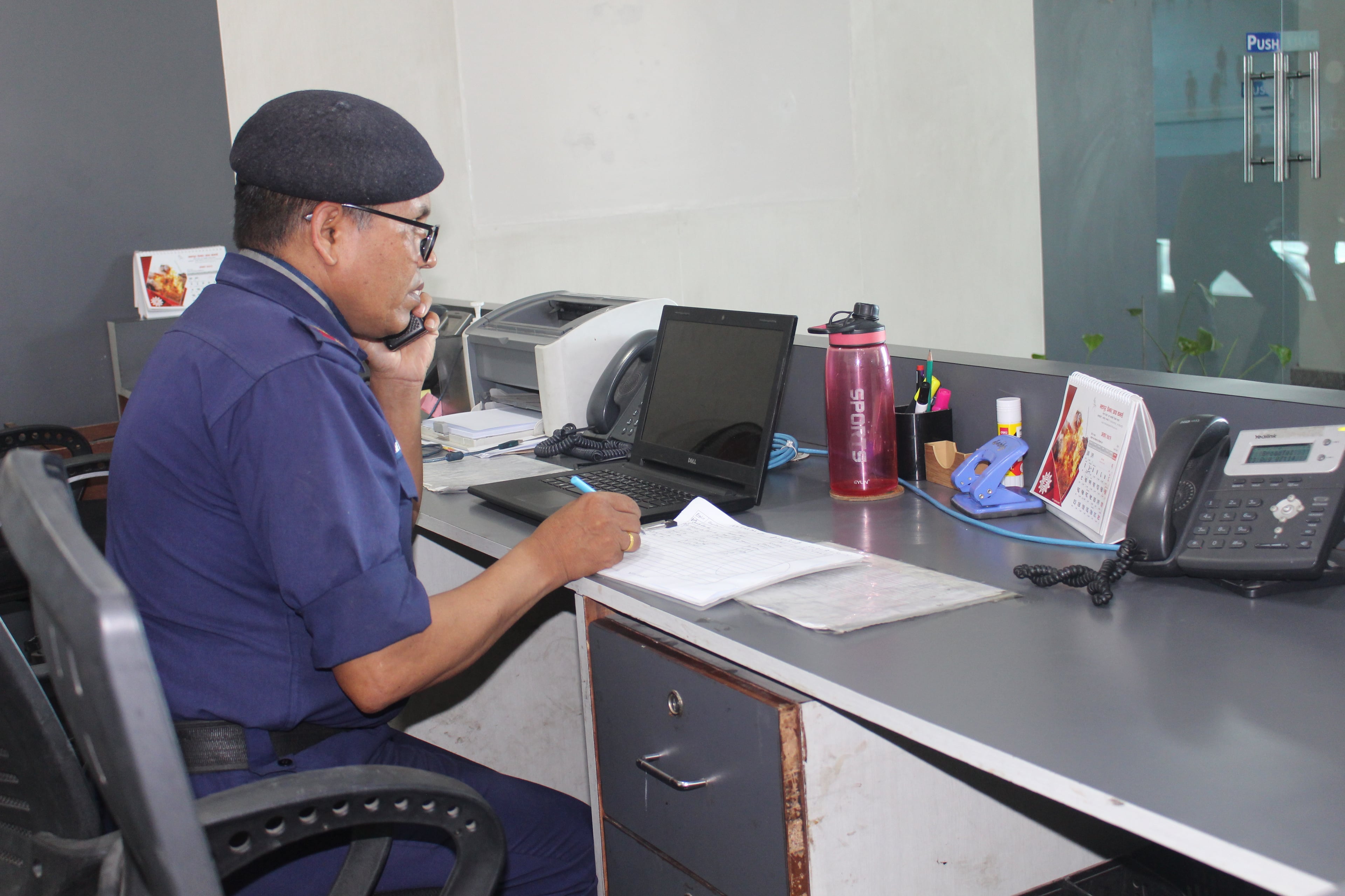 Notices and announcements background